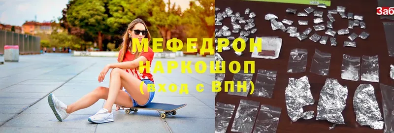 blacksprut маркетплейс  Адыгейск  МЯУ-МЯУ VHQ 